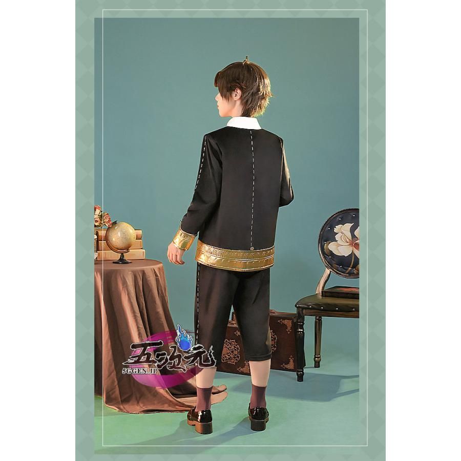 三分妄想 SPY×FAMILY