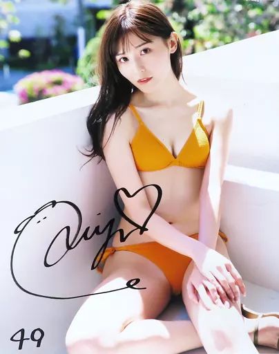 ニジマス 吉井美優 直筆サイン入りパネル シリアル入り