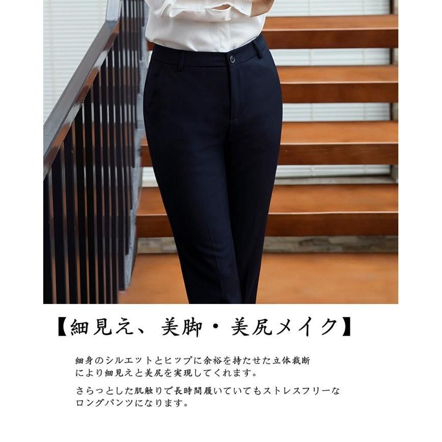 Drawer（ドゥロワー）の「Drawer ギャバジンストレートパンツ