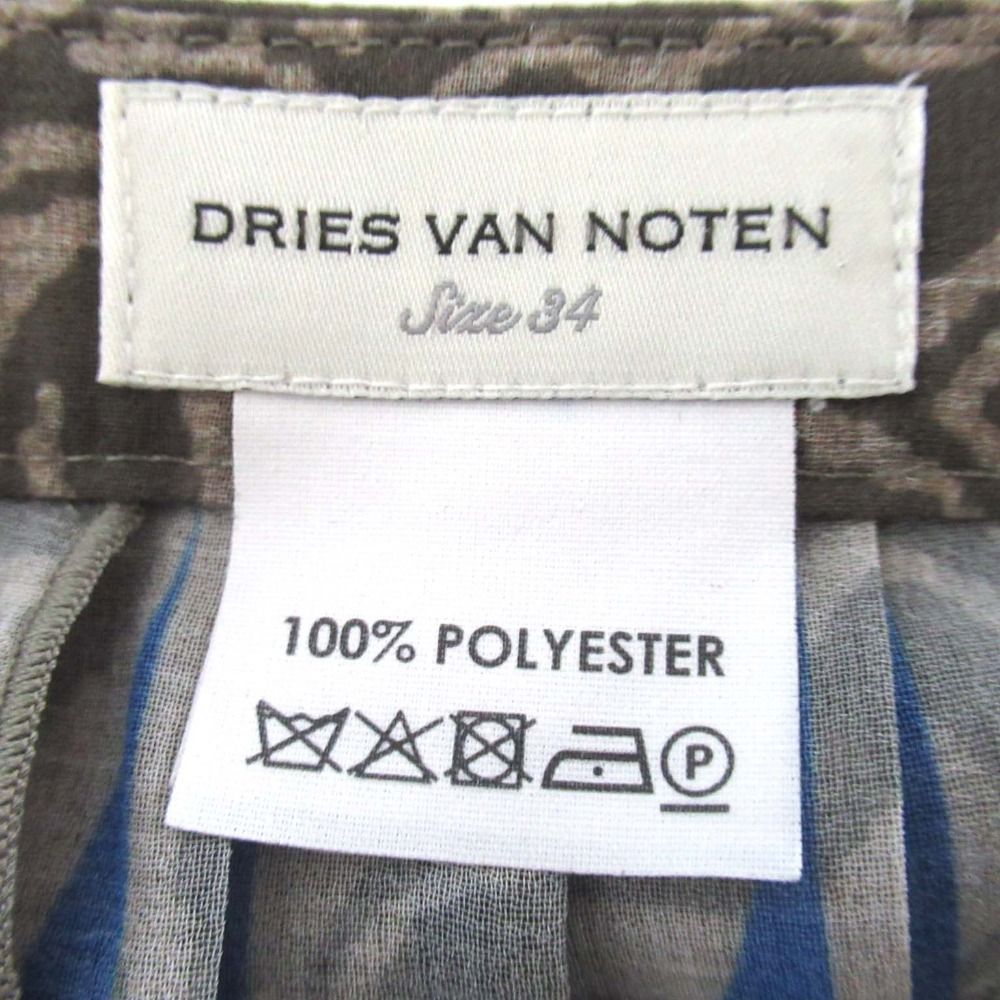 美品 DRIES VAN NOTEN ドリスヴァンノッテン ミモレ丈 プリーツ  