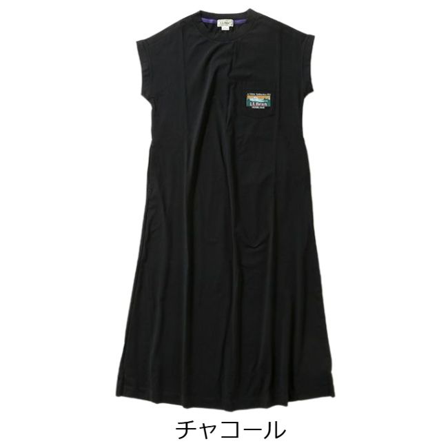 エルエルビーン