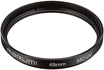 【】「非常に良い」MARUMI UVフィルター 49mm MC-UV 49mm 紫外線吸収用