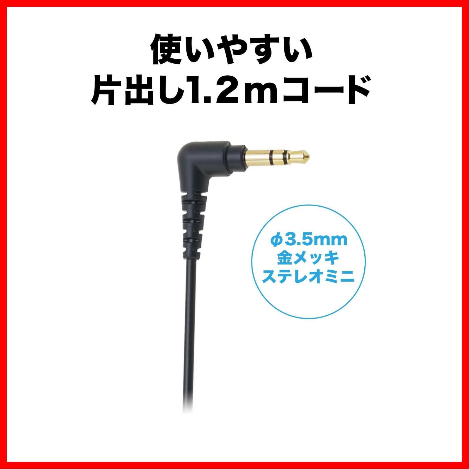 audio-technica STREET MONITORING ポータブルオンイヤーヘッドホン