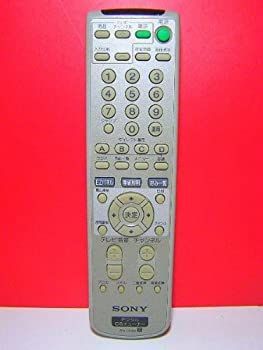 非常に良い」SONY CSチューナーリモコン RM-J318D 【公式通販】