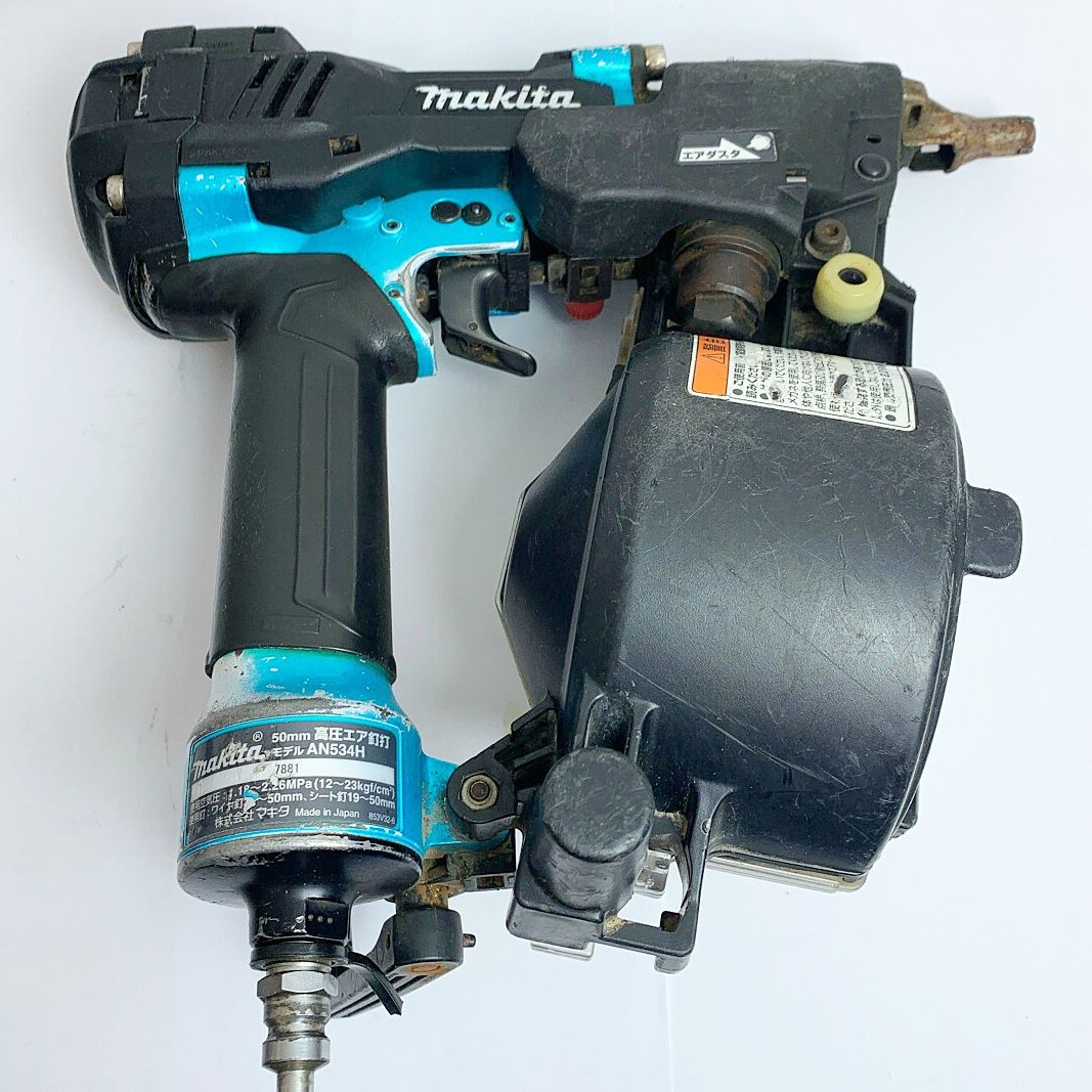 ♭♭MAKITA マキタ エア釘打ち 高圧 50mm 本体のみ AN534H ブルー ...