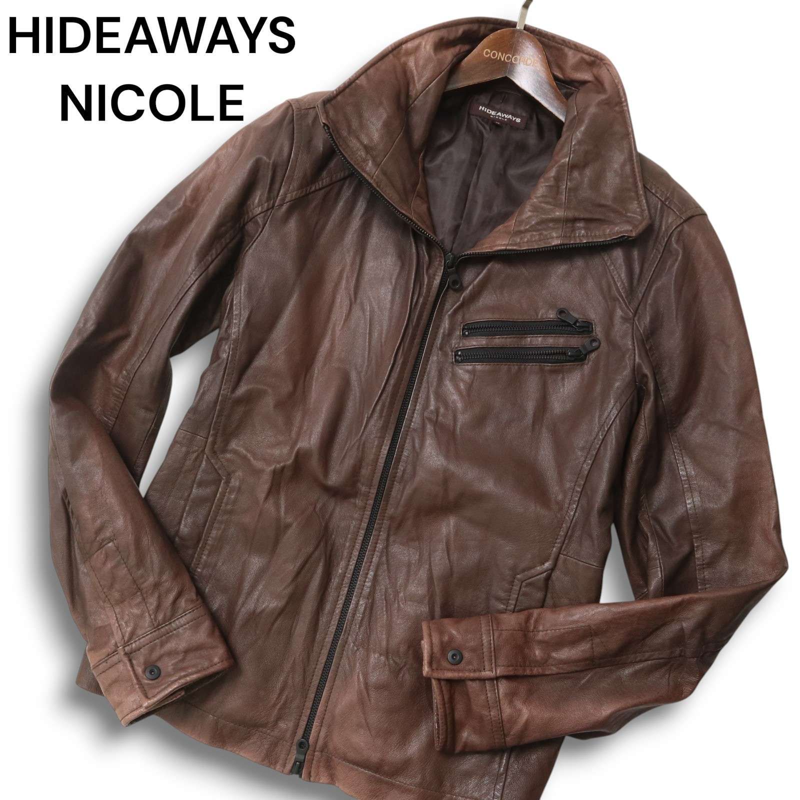 HIDEAWAYS NICOLE ハイダウェイ ニコル 襟袖ワイヤー☆ 本革