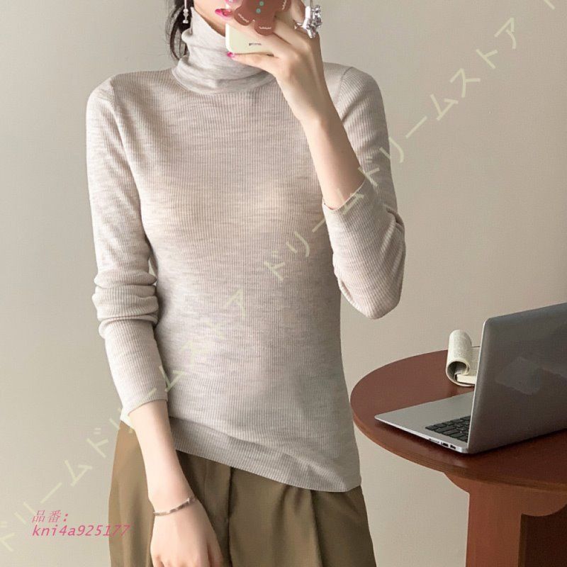 プルオーバー ニット セーター レディース トップス カットソー ストレッチ シンプル カジュアル 長袖 タイト 柔らかい 無地 クリスマス インナー タイト 秋冬 kni4a925177