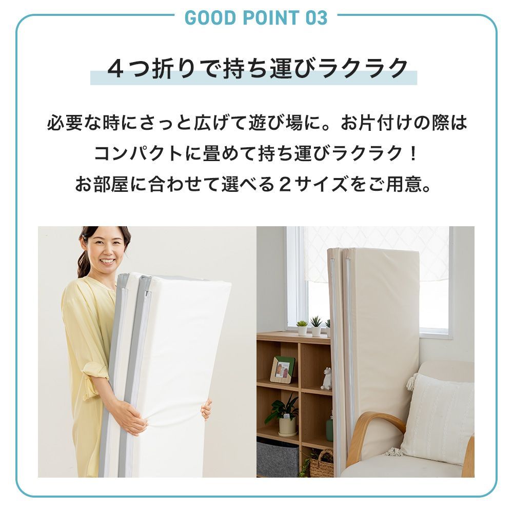 お手入れ簡単
