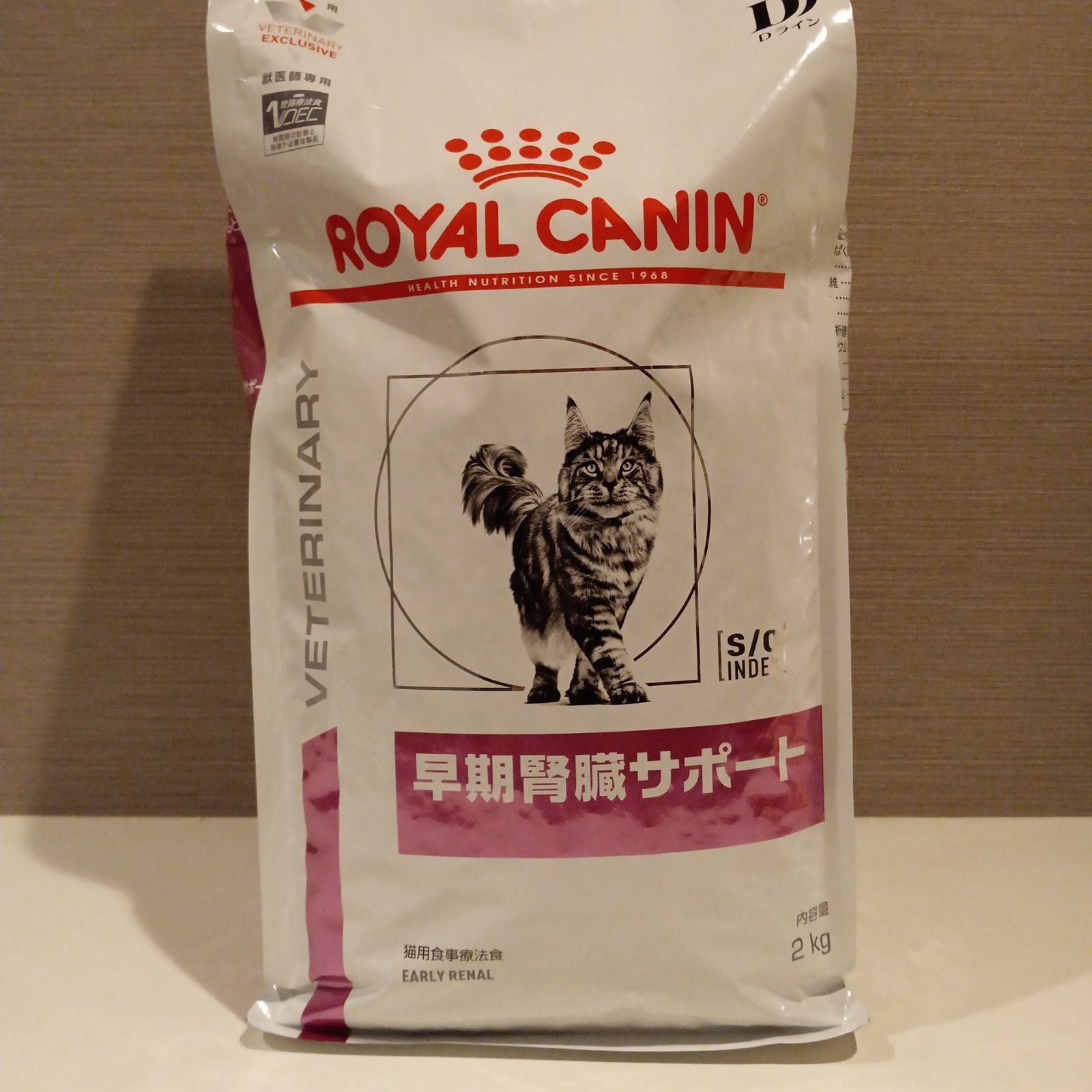 ロイヤルカナン 腎臓サポート チキンテイスト 猫用ウェット パウチ85g×11袋 - 猫缶・ウエットフード