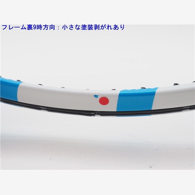 中古 テニスラケット バボラ ピュア ドライブ 2018年モデル (G2) BABOLAT PURE DRIVE 2018 (c25060246c) 中古 テニスラケット バボラ ピュア ドライブ 2018年モデル (G2