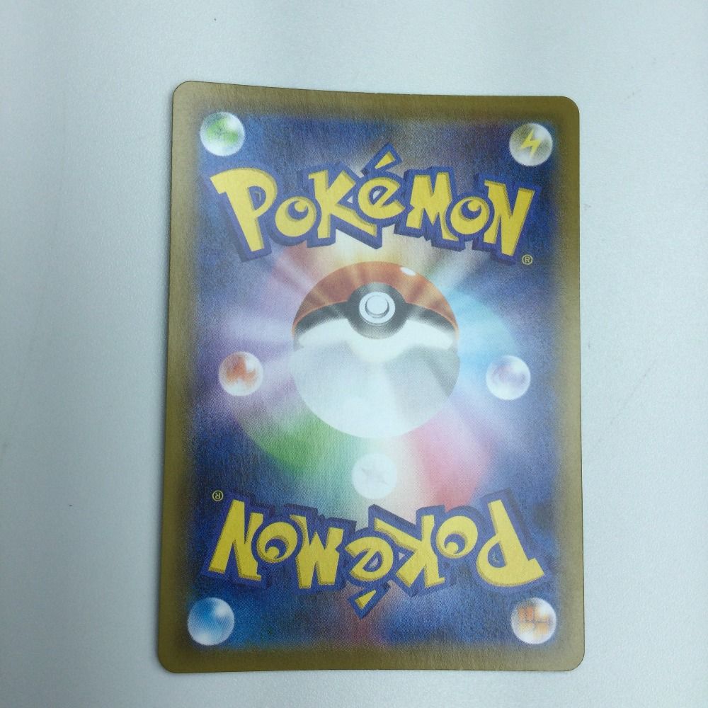 ポケモンカード