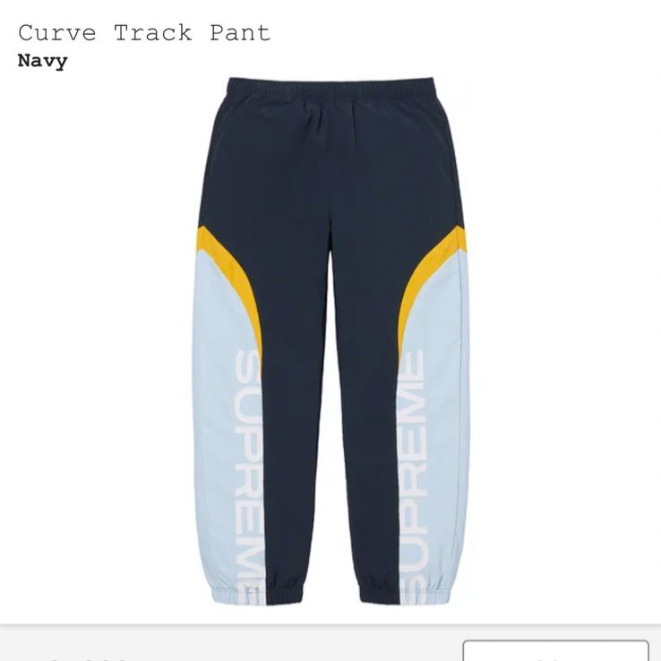 22ss シュプリーム curve track pants - メルカリ