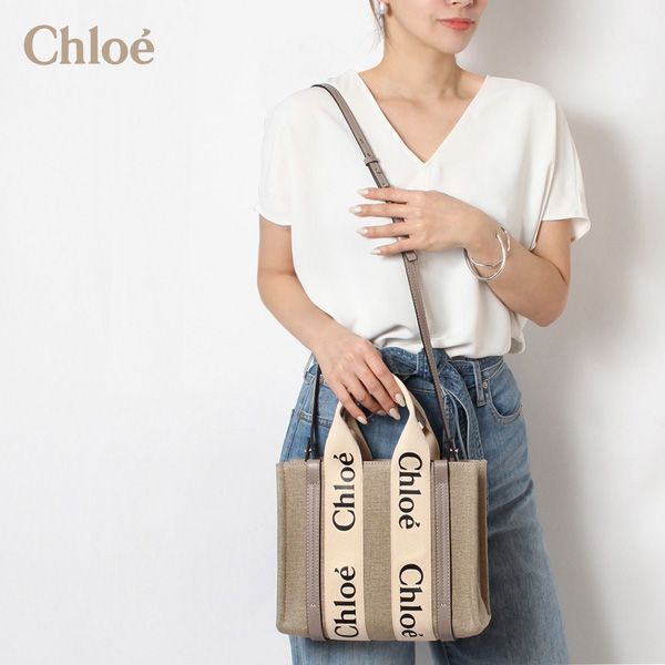 24春夏新作 クロエ Chloe  WOODY スモール トートバッグ【00O MUSK GREY】 CHC22AS397I26  00O/【2024SS】l-bag