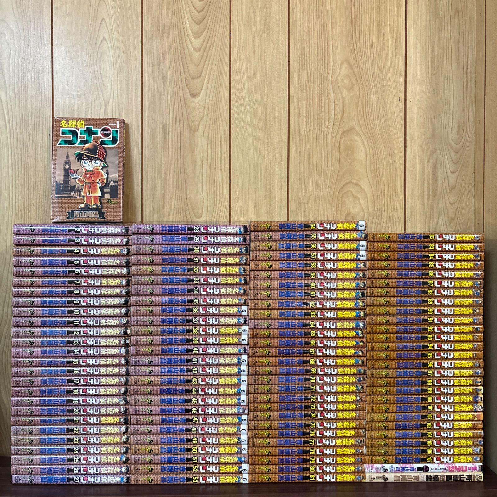 名探偵コナン 1〜107巻＋2冊 全巻セット 漫画 本