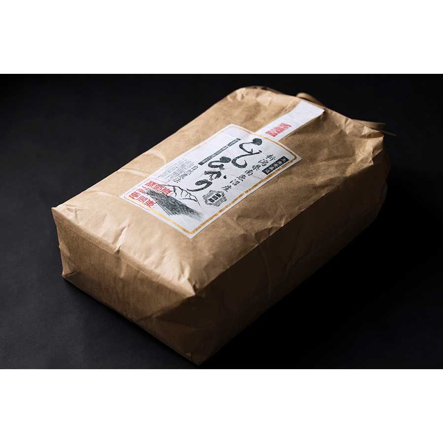 精米5kg