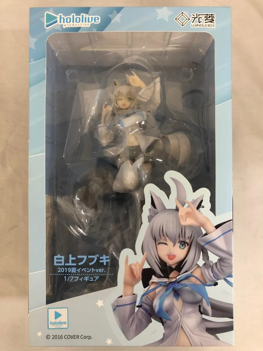 2025年最新】白上フブキ 1/7 完成品フィギュア[ルミナスボックス