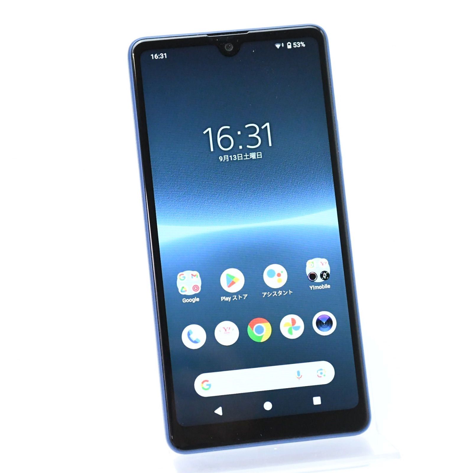 電池良好】SIMフリー SONY Xperia Ace III A203SO ブルー - メルカリ