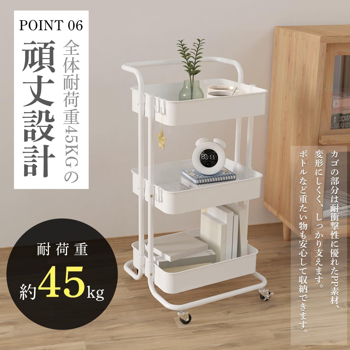 昭和レトロ 木製 キッチンワゴン キッチンカート トロリー キャスター付き