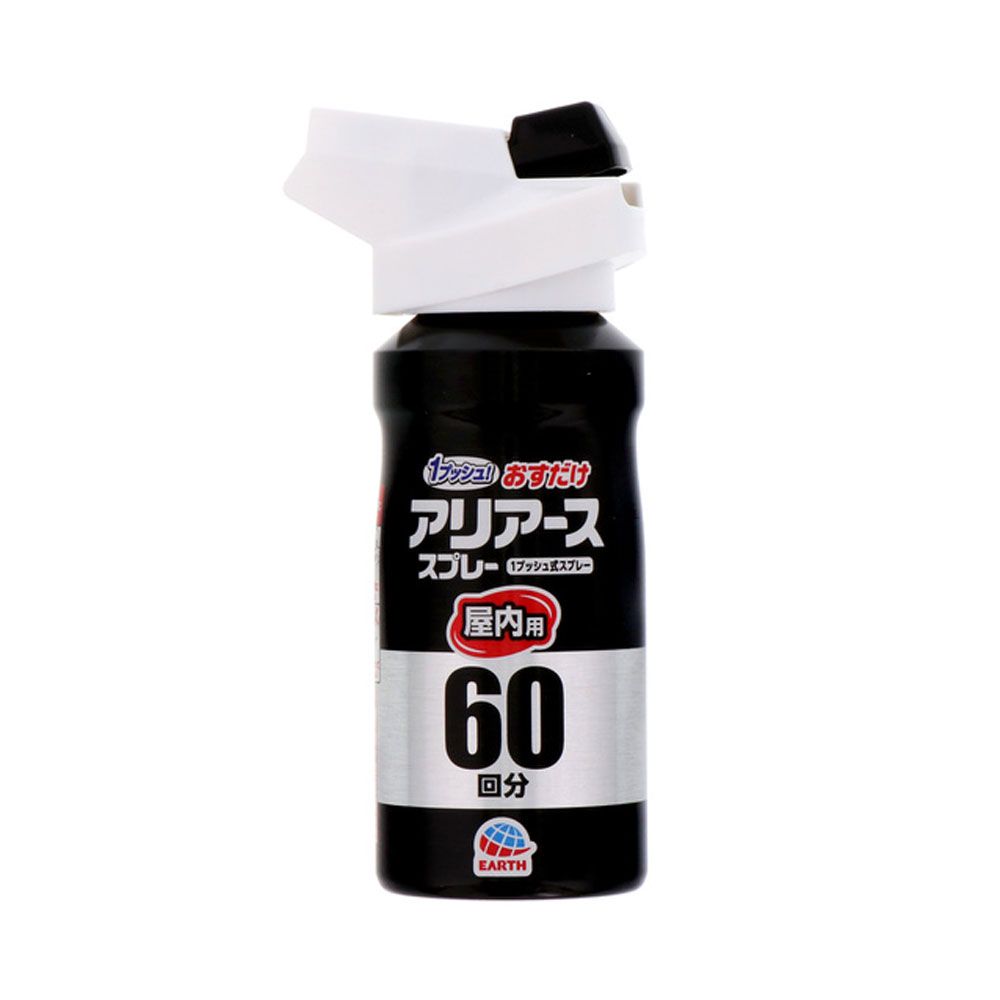 80mL