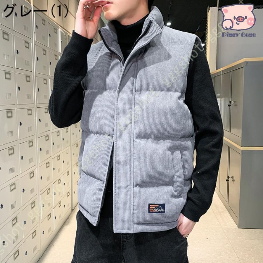 厚手