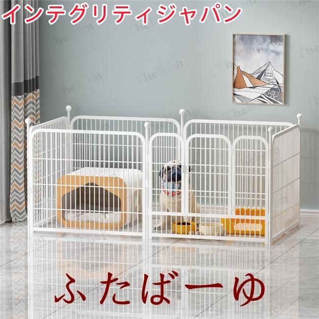 組み立て簡単 形変更可