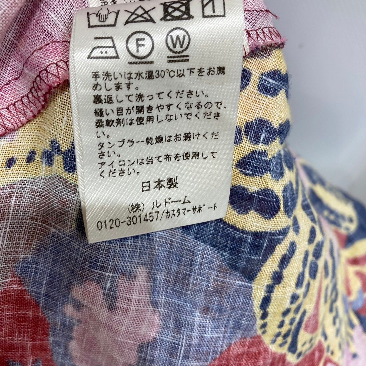 IENA LA BOUCLE (イエナラブークル) 21060914134020 RATTI アジサイ  