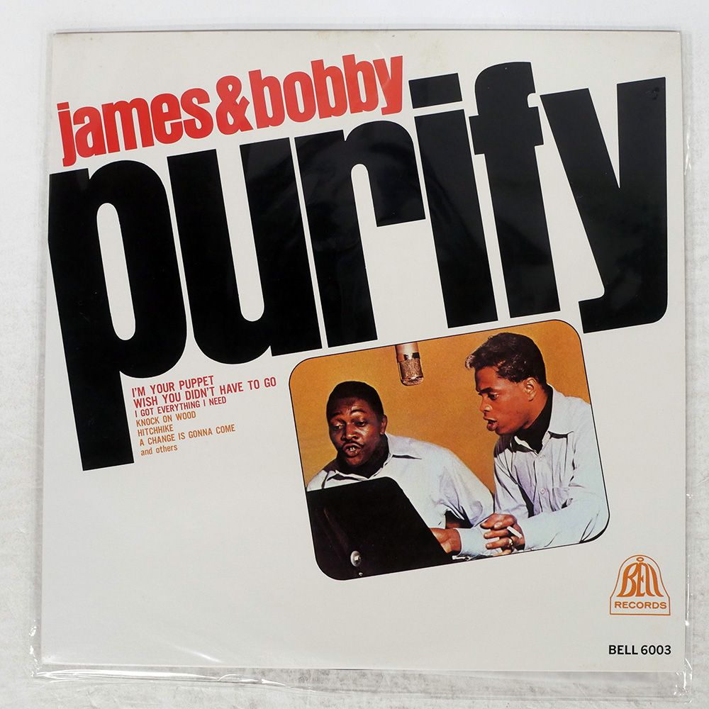 LPレコード【JAMES & BOBBY PURIFY】1967輸入盤USAオリ LPレコード【JAMES & BOBBY PURIFY】1967輸入盤USAオリ LP