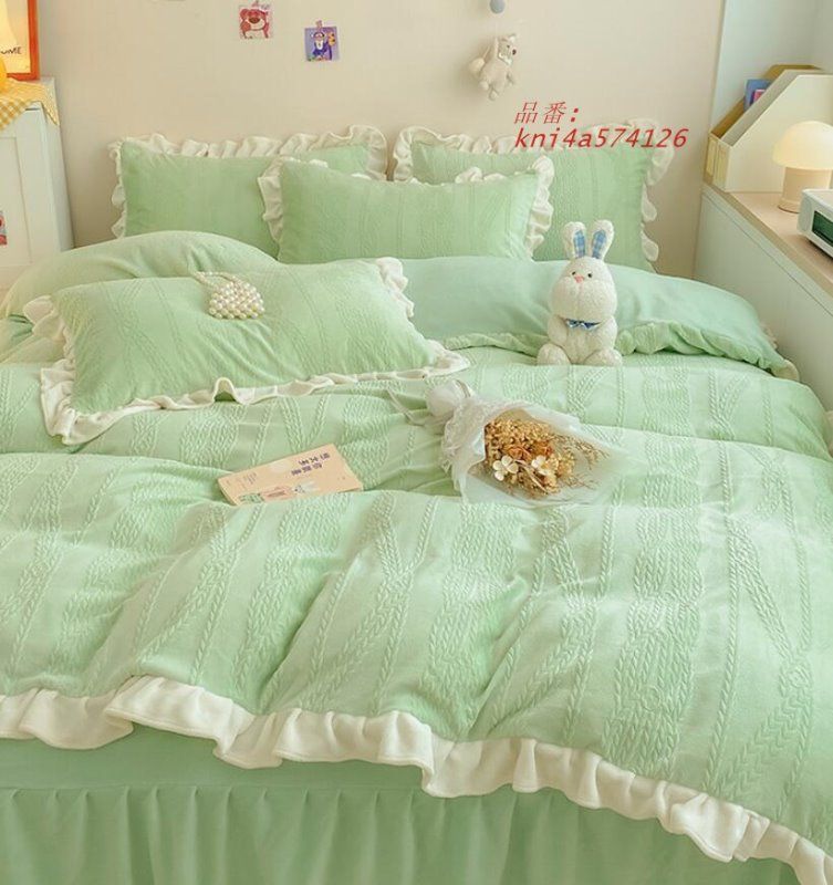 布団カバーセット 緑 フフリル 寝具カバーセット 3点セット 4点セット ダブル ベッド用品 掛け布団カバー 冬 セミダブル 敷きカバー 無地 布団カバーセット kni4a574126
