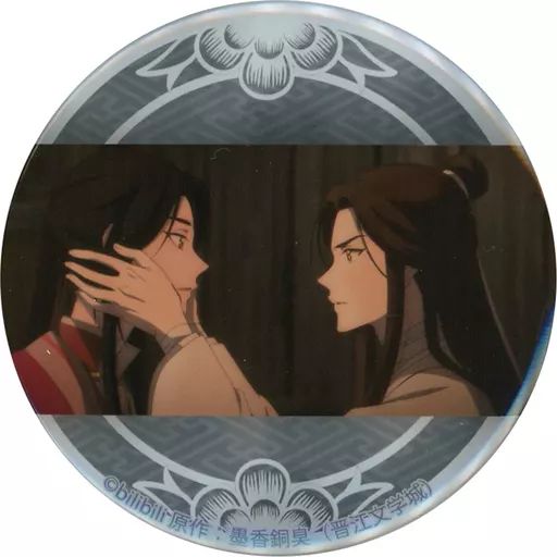 中古】バッジ・ピンズ 謝憐＆三郎(視線) 缶バッジ 「くじ引き堂 天官賜