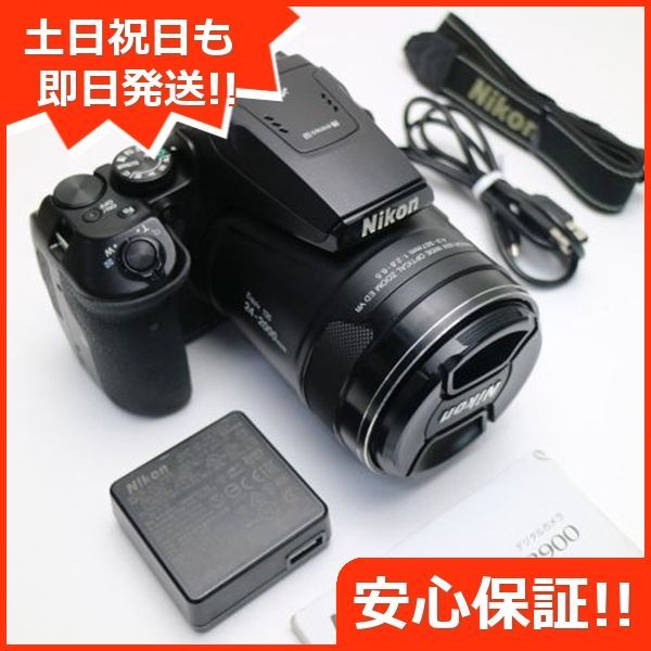 新品同様 COOLPIX P900 ブラック 即日発送 コンデジ Nikon 本体 土日祝発送OK 04000 - メルカリ