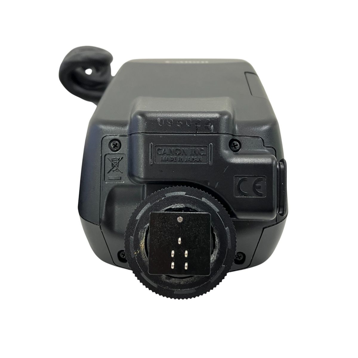Canon MR-14EX