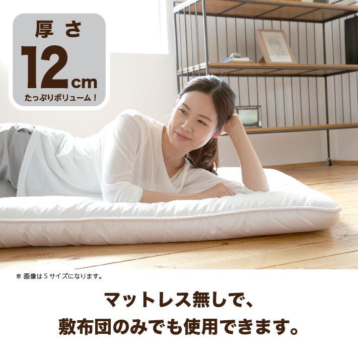 防ダニ