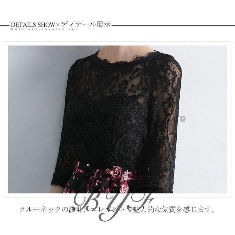 結婚式