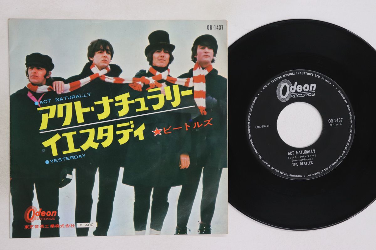 ビートルズ アクト・ナチュラリー / イエスタデイ　赤盤 ビートルズ アクト・ナチュラリー / イエスタデイ 赤盤