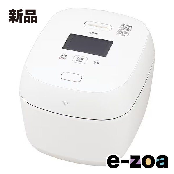zojirushi 象印マホービン ゾウジルシ 圧力IH炊飯ジャー 炎舞炊き 3DローテーションIH 1升炊き 豪炎かまど釜 白 NX-AA18-WZ 2659187