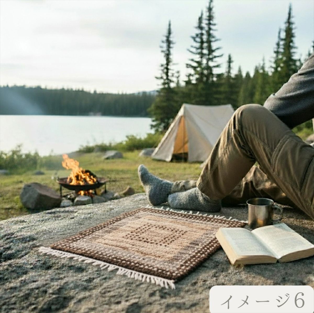 ガゼニ ギャッベ