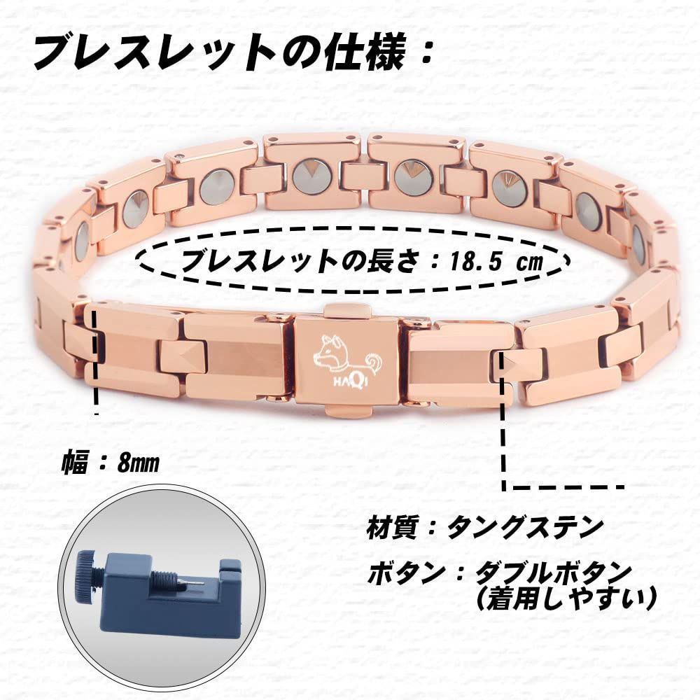 [HAQI] 純度99.99% 14粒 ゲルマニウム レディー ブレスレット 人気商品】純度99.99% 14粒 ゲルマニウム レディー ブレスレット