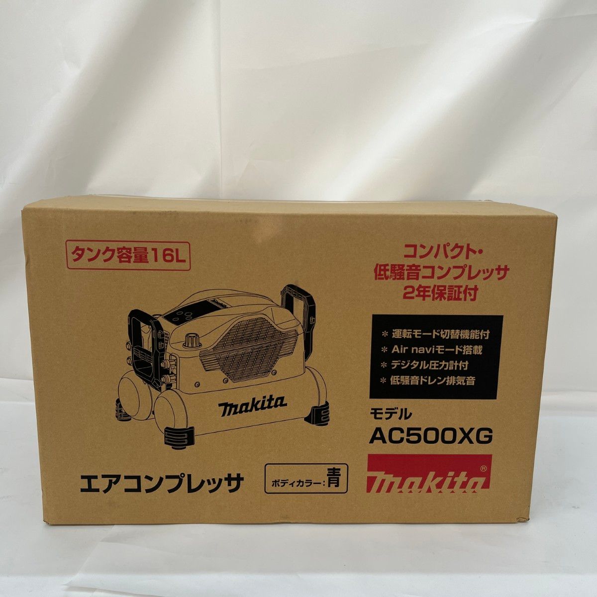 〇〇MAKITA マキタ エアコンプレッサ AC500XG ♥品