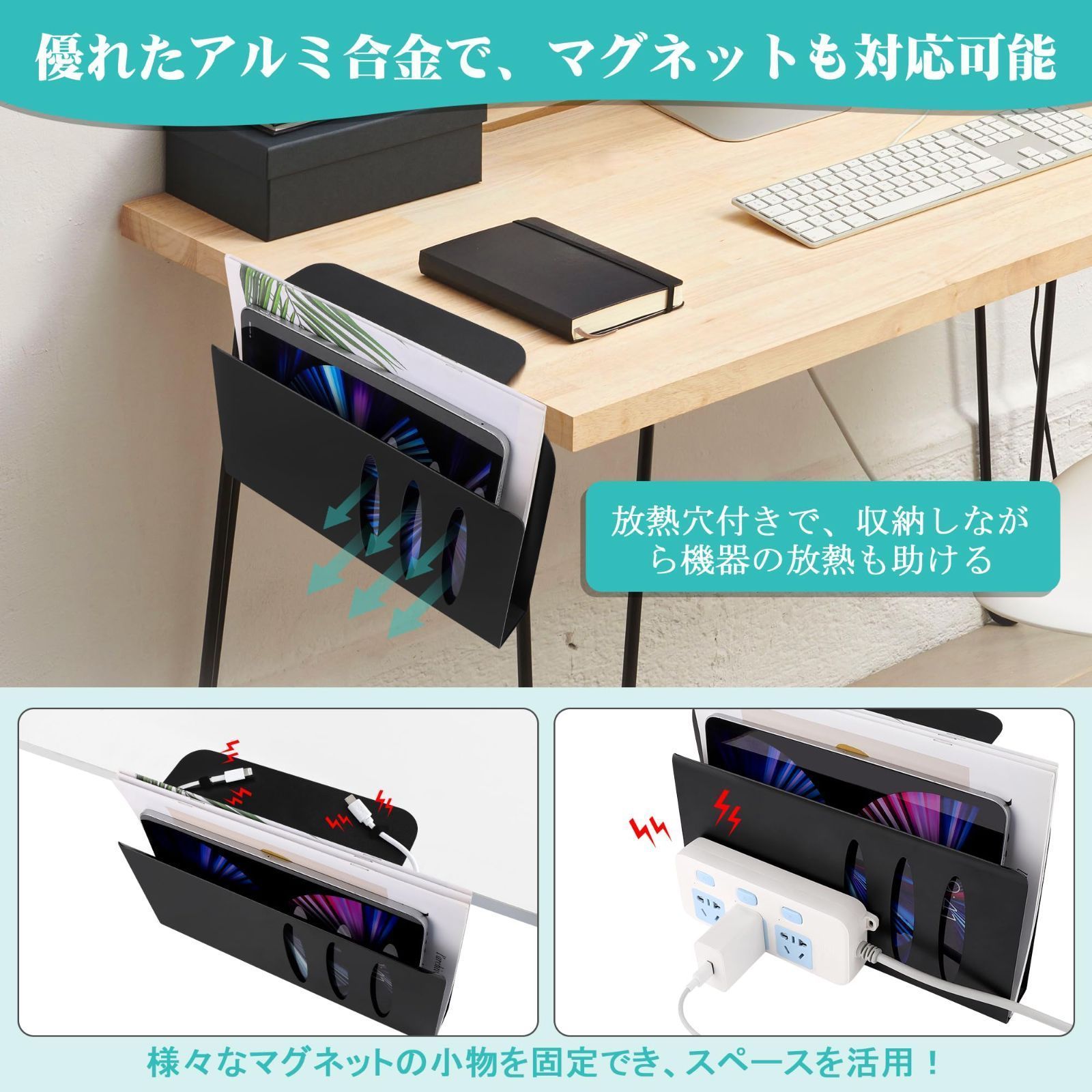 数量限定】デスク 収納 デスクサイド 収納ラック テーブルサイド