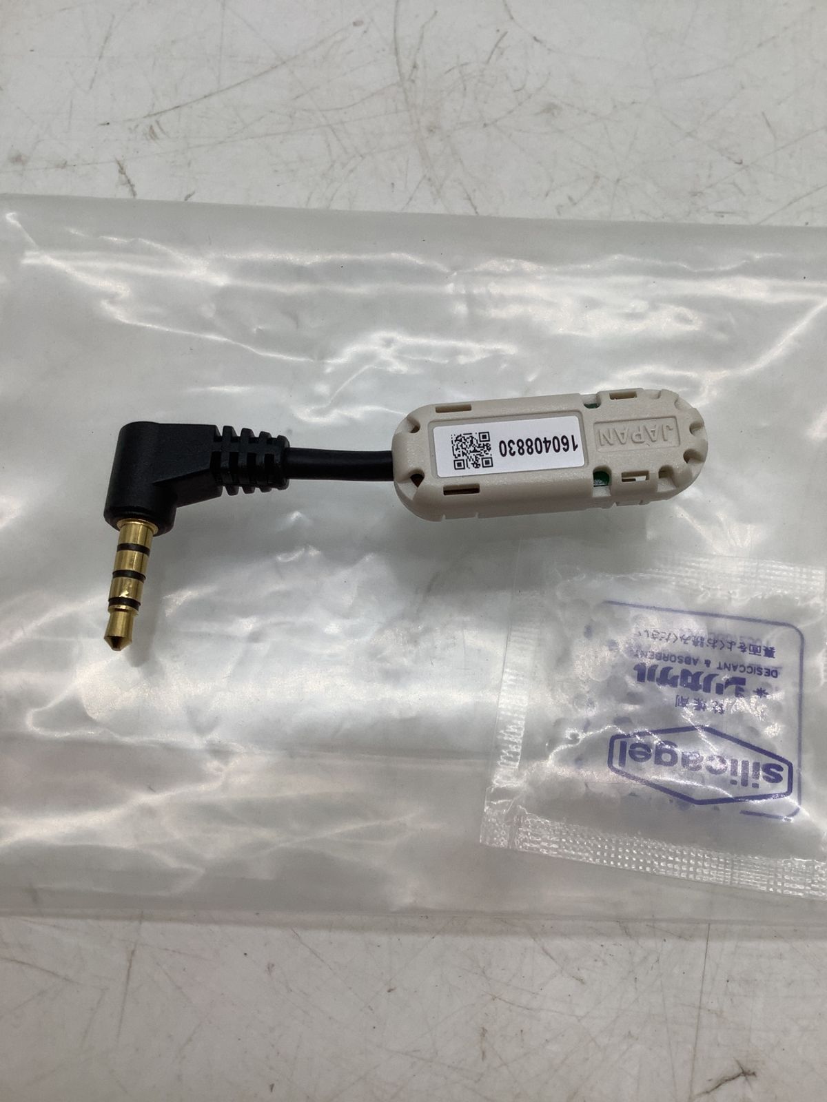 ♥に近い HIOKI|日置電機 温湿度センサ Z2010 IT0WS7XGF89A エコツール岡崎インター店 M02