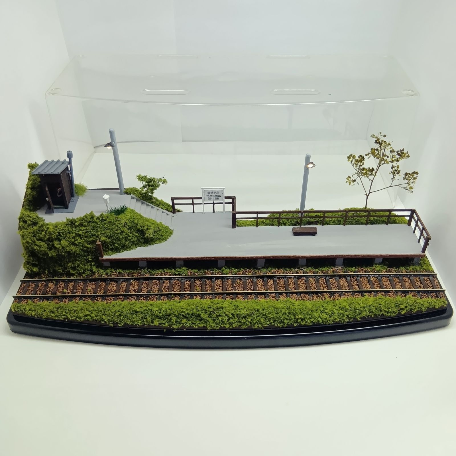 車両展示台 無人駅2