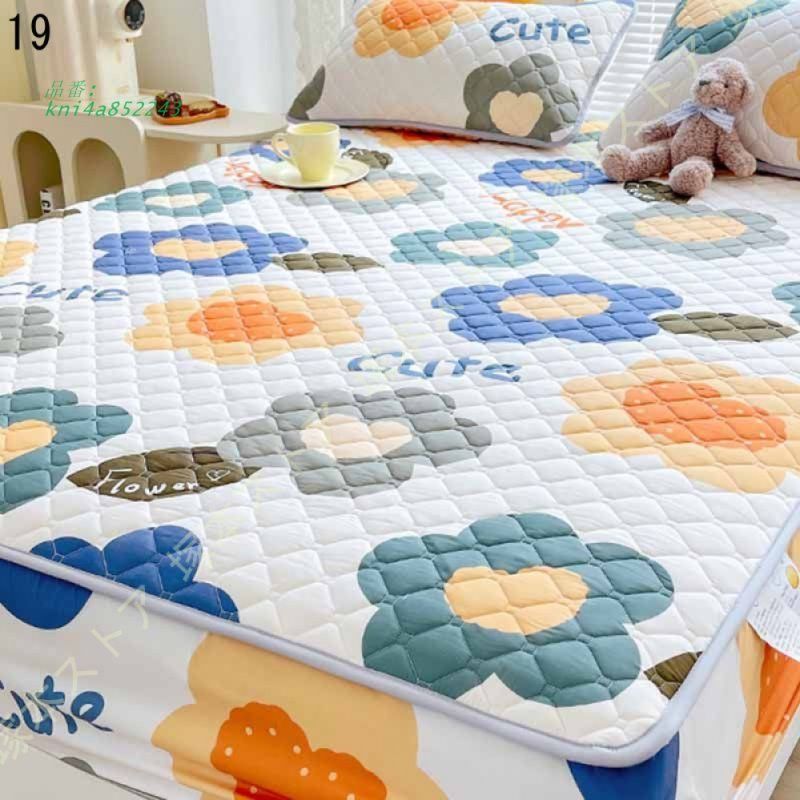 オールシーズン