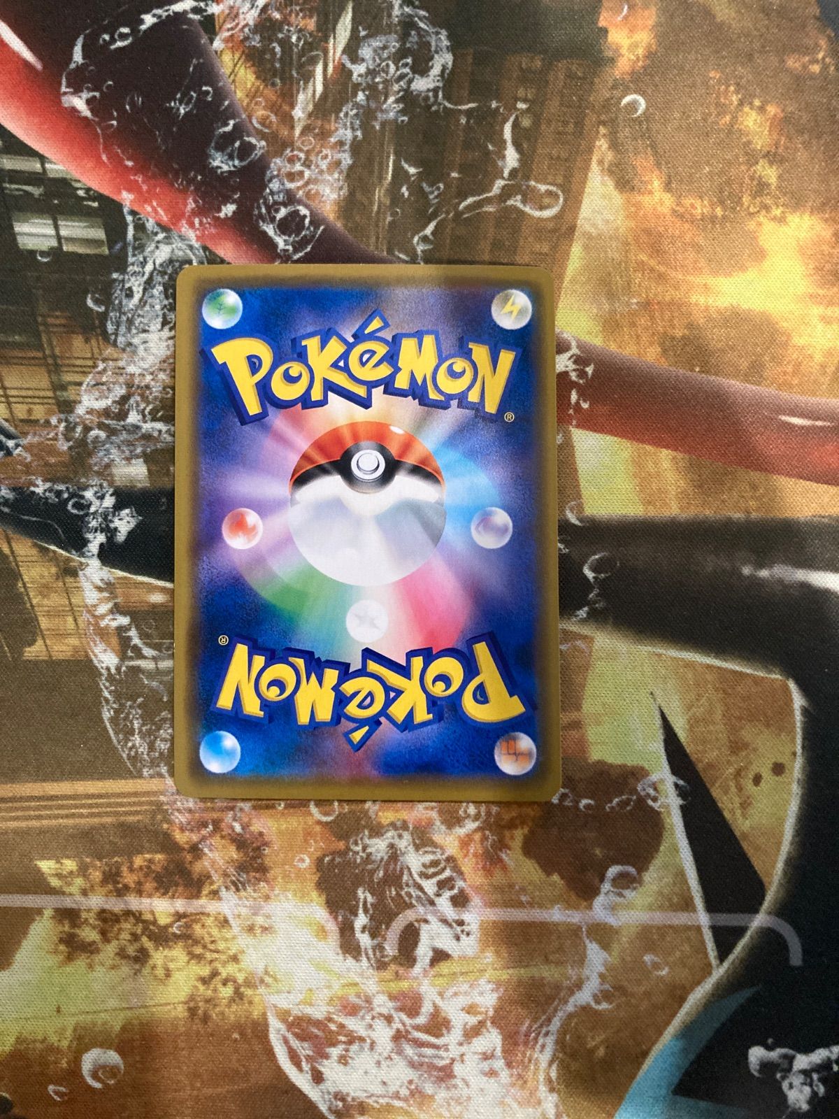 レシラム＆ゼクロムGX RR 3枚 - メルカリ