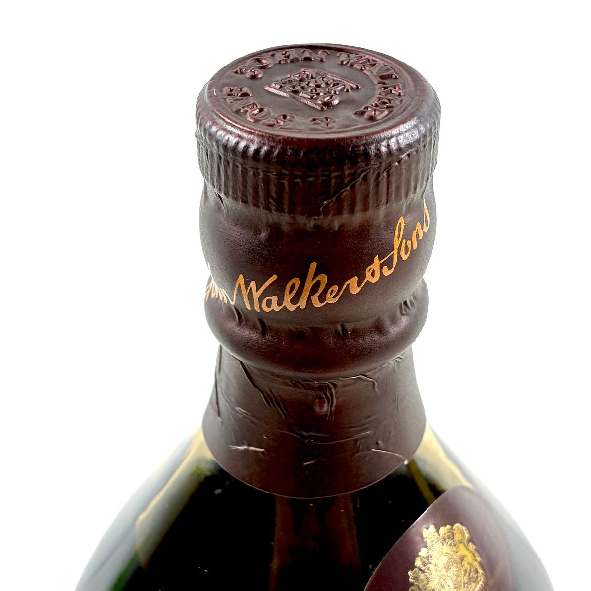 Ballantine's バランタイン 17年 黒陶器ボトル スコッチウイスキー