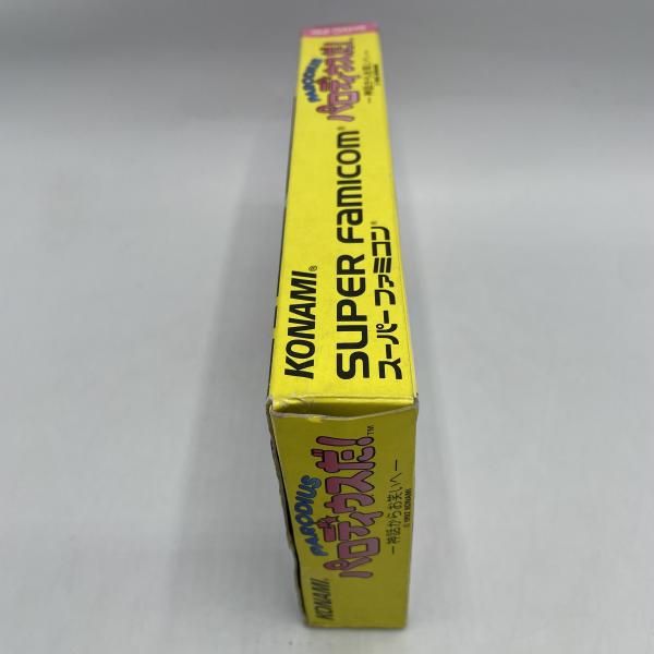 ﾊﾟﾛﾃﾞｨｳｽだ!神話からお笑いへ