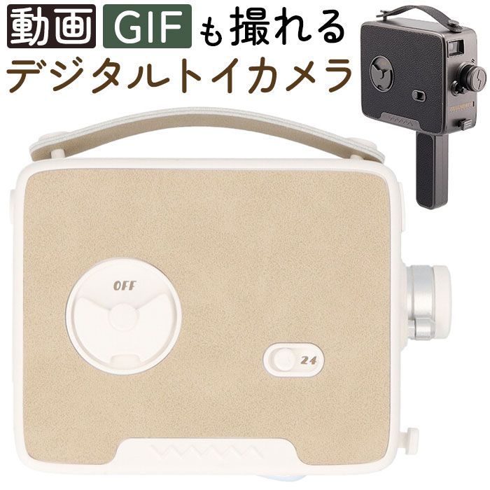 青山浩之、【星の夜・常念】、希少な額装用画集より、新品額装付