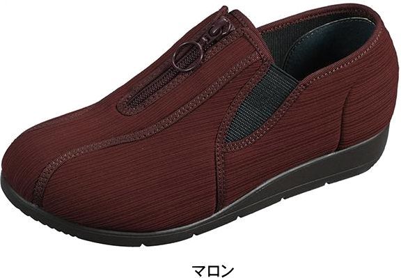 メディカルエルダー ME0066 4E 一般医療機器 外反母趾対応 介護 レディース リハビリシューズ ktme0066 マロン 22.0cm