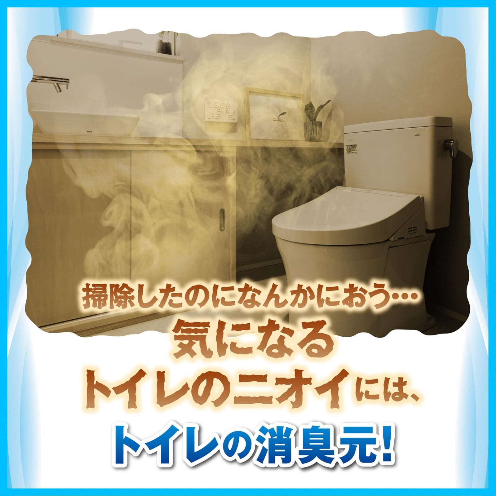 新着商品 まとめ買い トイレの消臭元 心がなごむ炭の香り 消臭芳香剤 トイレ用 400ml×3個 WWW_OLIVIERBERNSTEIN_COM