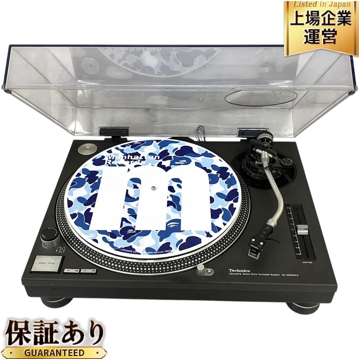 ○Technics テクニクス レコードプレーヤー SL-1200MK3 SHURE/M44G付き ジャンク ｜パナソニック、テクニクス