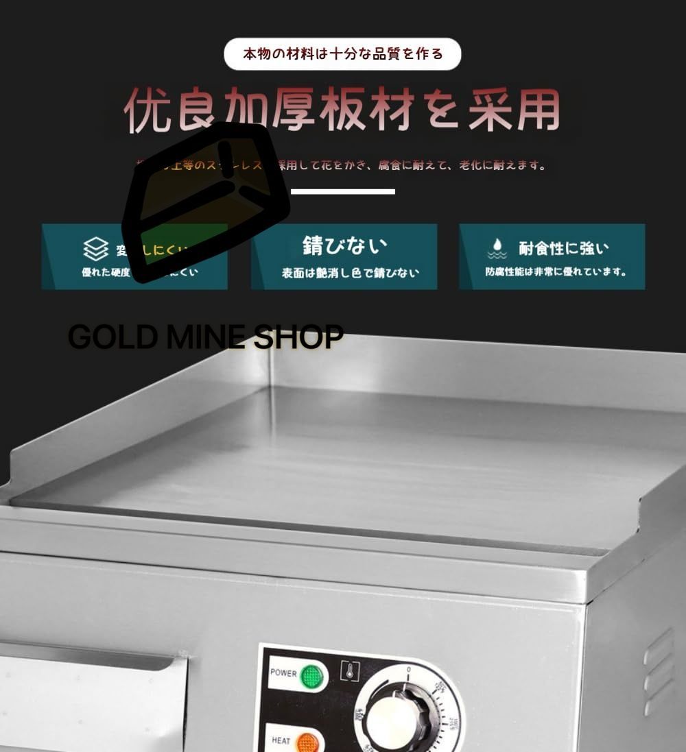 鉄板焼 卓上用 プレス鉄板新型グリドル業務用ガス手つかみオーブン 屋台ガスコンロ焼き冷麺鉄板焼きフライヤーグリドル プレス鉄板 業務用グリル 卓上鉄板焼 グリドル鉄板焼き いか焼き パンケーキ 冷麺 焼飯 厚くする 手掴み機 42 40 8cm WWW_OPDRERGINERDOGAN_COM